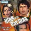 Hira Aur Patthar movie poster