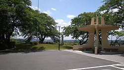 Ōhira, Miyagi httpsuploadwikimediaorgwikipediacommonsthu