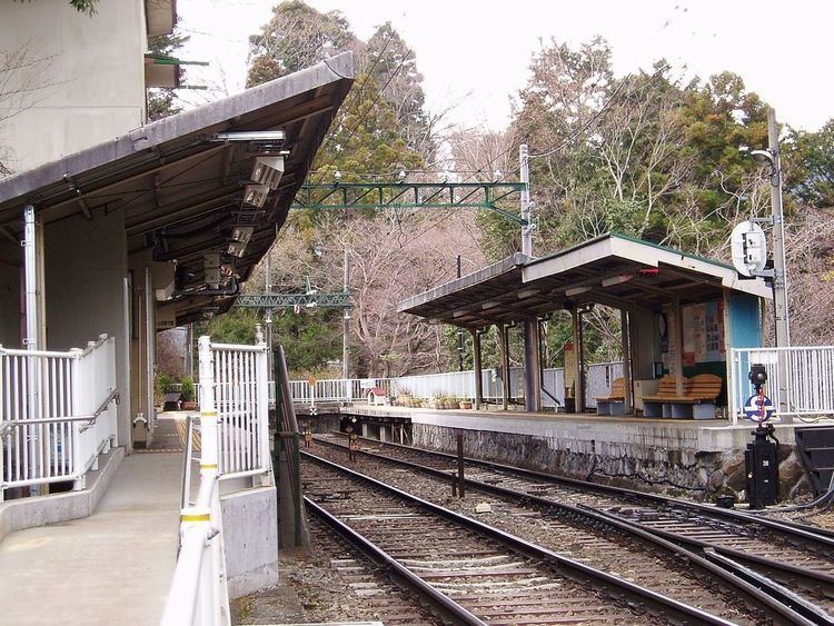 Ōhiradai Station