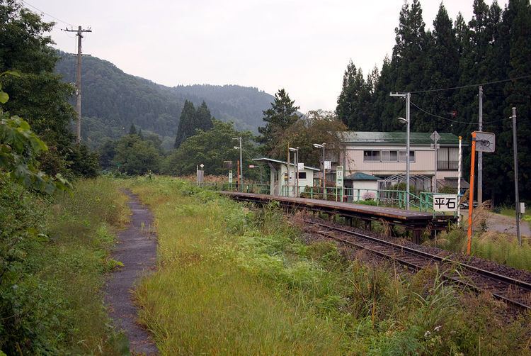 Hiraishi Station
