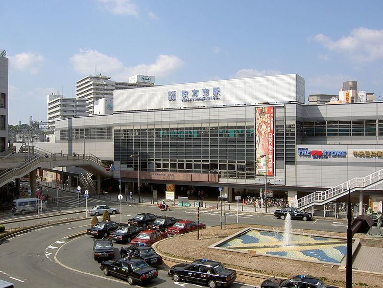 Hirakatashi Station