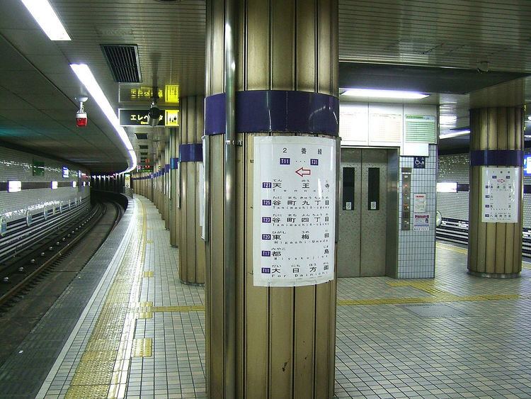 Hirano Station (Osaka Municipal Subway)