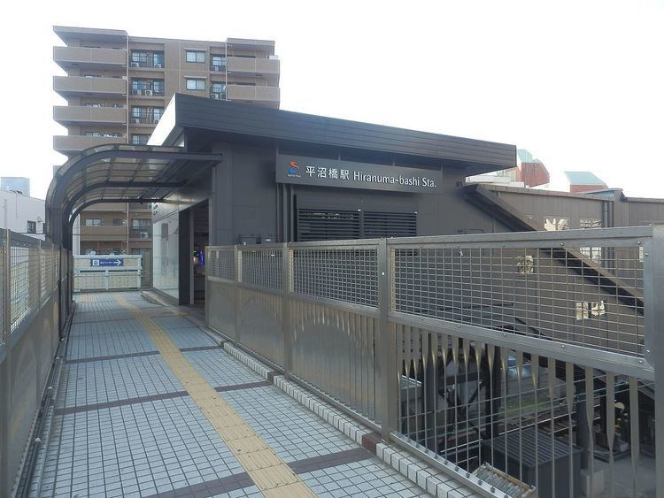 Hiranumabashi Station