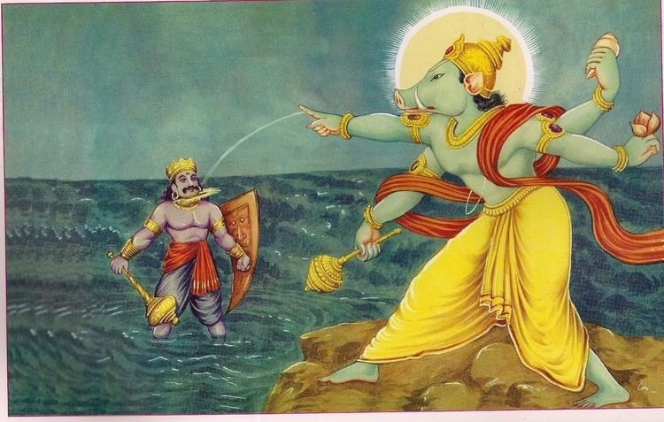 Hiranyaksha Dandavats The Battle Between Boar and Hiranyaksha