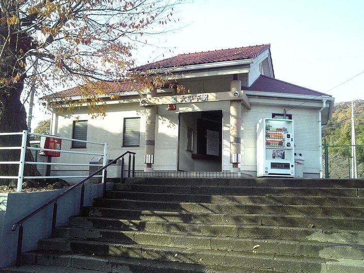Ōhirashita Station
