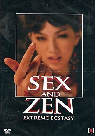 Hiro Hayama sex and zen 2d dvd Italian Import Amazonca yukiko suo hiro
