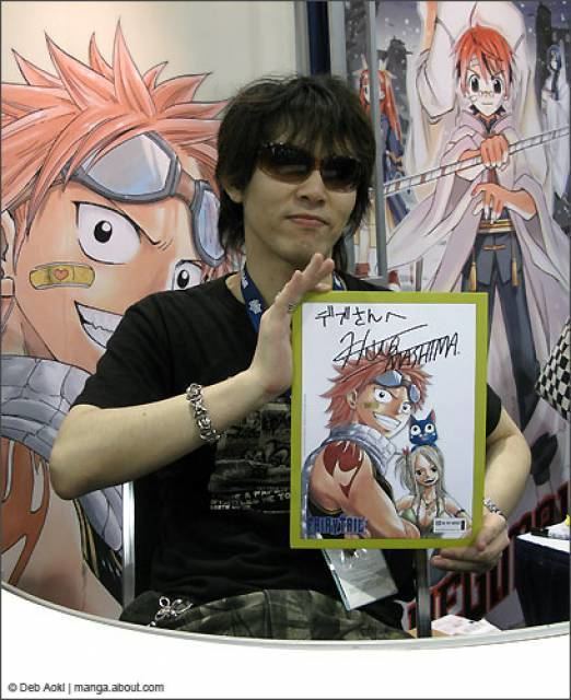 Hiro Mashima Hiro Mashima Person Comic Vine