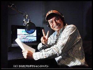 Hiroaki Hirata Hiroaki Hirata Transformers Wiki