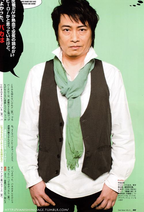Hiroaki Hirata Seiyuu interview in Cool Voice issue 5 This is Sternbild