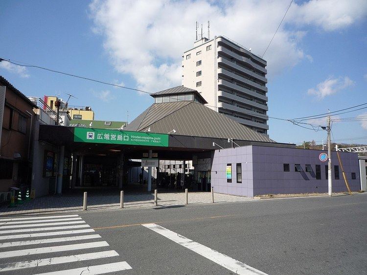 Hiroden-miyajima-guchi Station