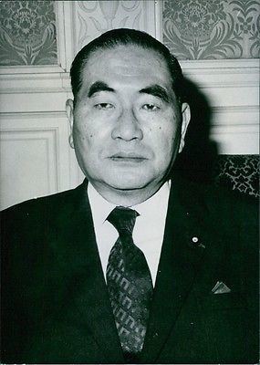 Hirohide Ishida Vintage Photo Of Portrait Of Japanese Politician Hirohide Ishida