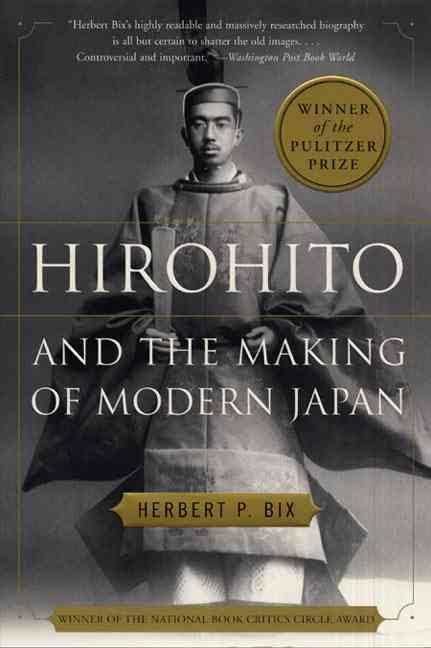 Hirohito and the Making of Modern Japan t3gstaticcomimagesqtbnANd9GcQ91ZnrnpKH25JjfH
