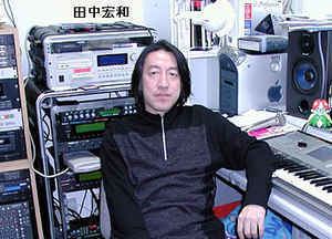 Hirokazu Tanaka Hirokazu Tanaka Discography at Discogs