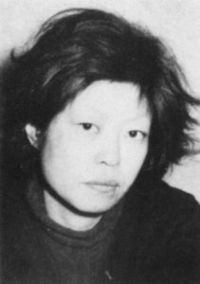 Hiroko Nagata httpsuploadwikimediaorgwikipediaenthumbe
