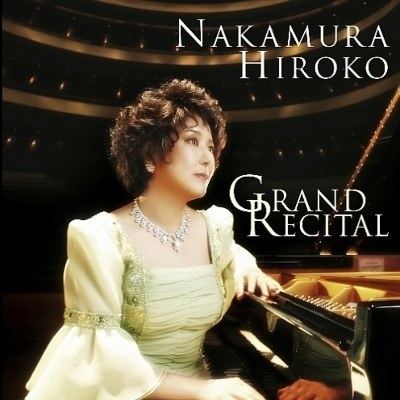 Hiroko Nakamura Japans proud Chopin finalist has died at 72 Slipped Disc