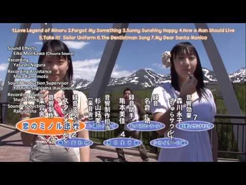 Hiromi Konno Musical Medley Minoru Shiraishi Hiromi Konno Kaori