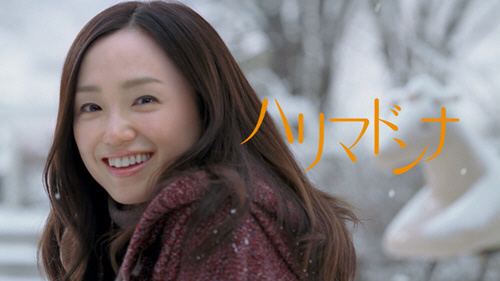 Hiromi Nagasaku Japanese Commercials HD CM