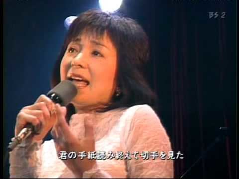 Hiromi Ōta OtaHiromi Saraba ShiberiaTetudo Live YouTube