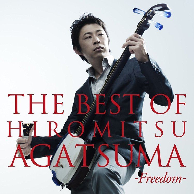 Hiromitsu Agatsuma HIROMITSU AGATSUMA THE BEST OF HIROMITSU AGATSUMA