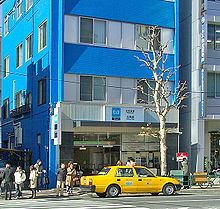 Hiroo, Shibuya httpsuploadwikimediaorgwikipediacommonsthu