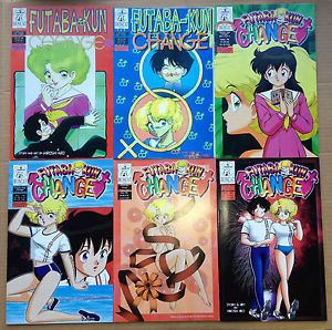 Hiroshi Aro FutabaKun Change by Hiroshi Aro Vol 1 16 1998 Ironcat Manga
