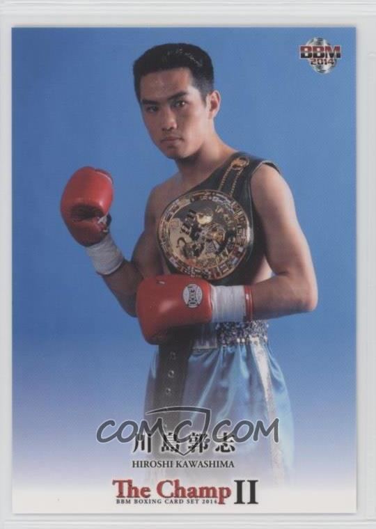 Hiroshi Kawashima 2014 BBM The Champ II Base 13 Hiroshi Kawashima COMC Card