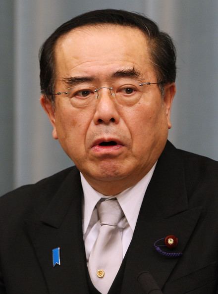 Hiroshi Nakai Hiroshi Nakai Zimbio