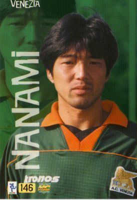 Hiroshi Nanami wwwsportsworldcardscomekmpsshopssportsworldi