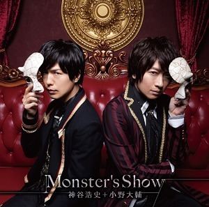 Hiroshi Ono CDJapan Monsters Show Kamiya Hiroshi Ono Daisuke with AG shop