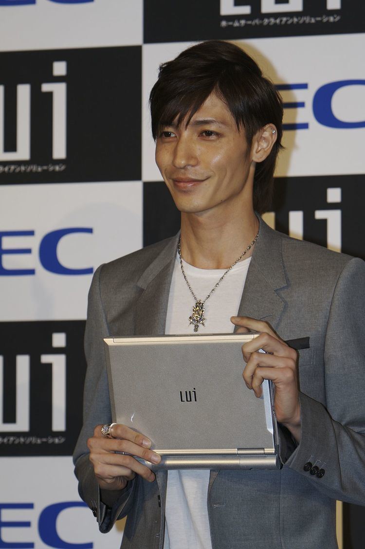 Hiroshi Tamaki Hiroshi Tamaki Wikipedia