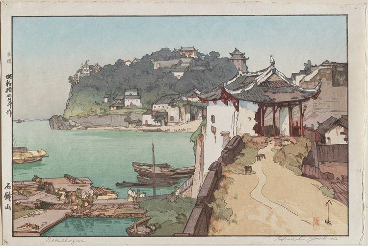 Hiroshi Yoshida Yoshida Hiroshi Ukiyoe Search