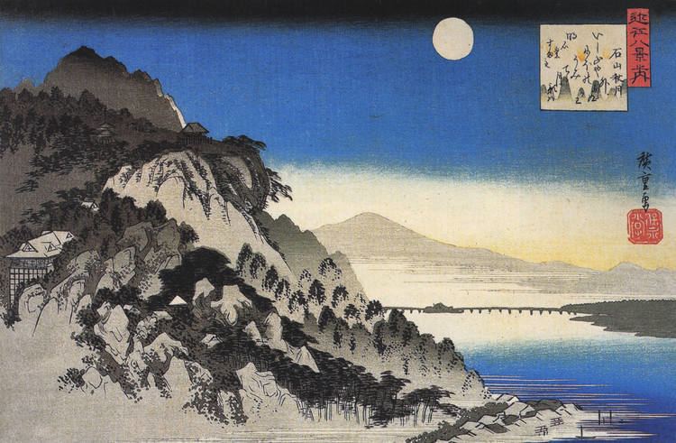 Hiroshige Hiroshige Wikipedia the free encyclopedia