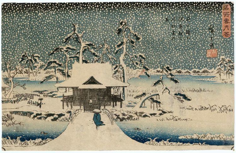 Hiroshige Delight for eye The art of Hiroshige Bestartsorg