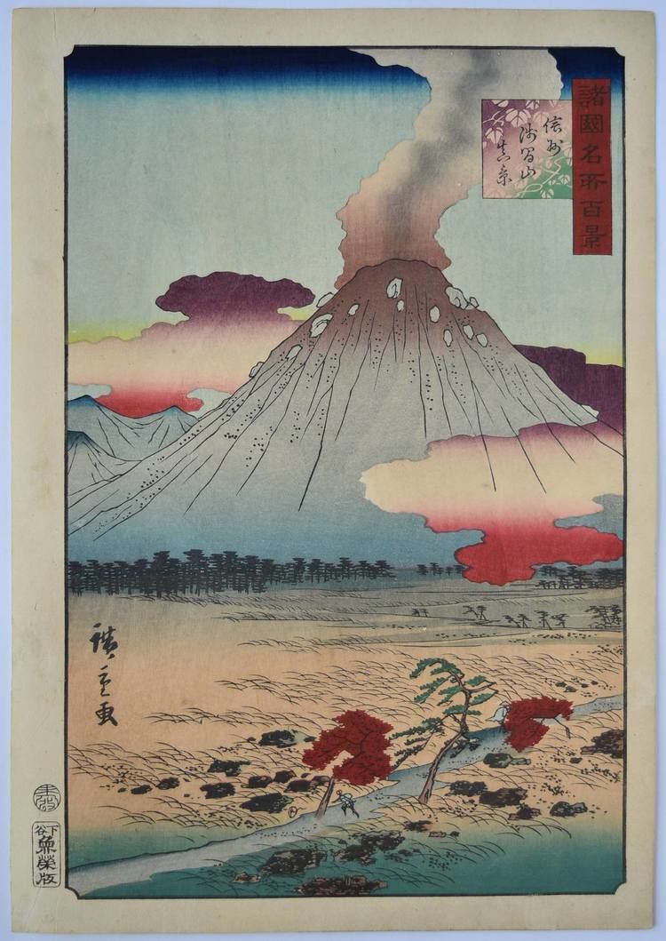 Hiroshige II JapanesePrintsLondon Utagawa HIROSHIGE II