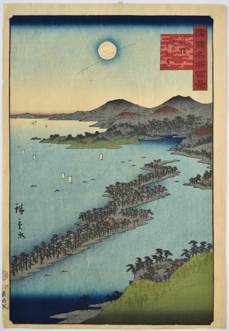 Hiroshige II JapanesePrintsLondon Search results for hiroshige Page 2