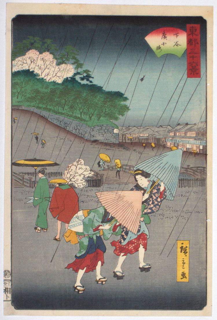 Hiroshige II JapanesePrintsLondon Ichiyusai HIROSHIGE II