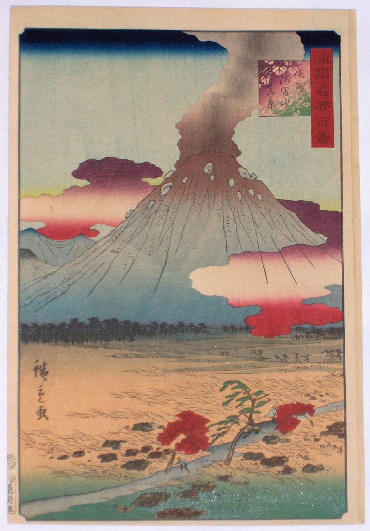 Hiroshige II JapanesePrintsLondon Ichiyusai HIROSHIGE II