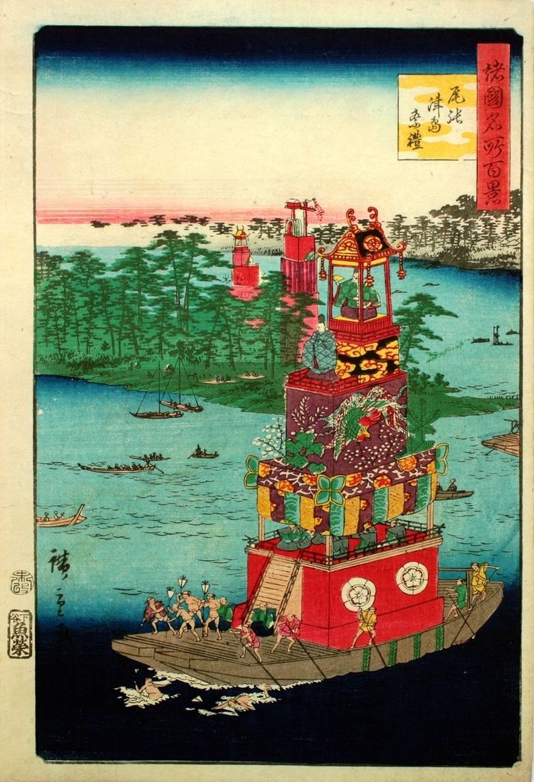 Hiroshige II FileHiroshige II Owari Tsushima Saireijpg Wikimedia Commons