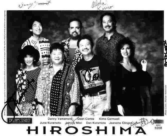 Hiroshima (band) 1000 images about Hiroshima Jazz on Pinterest Jazz Entertainment