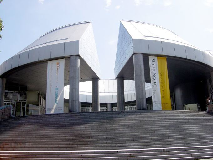 Hiroshima City Museum of Contemporary Art