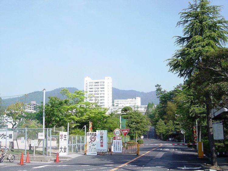 Hiroshima Institute of Technology