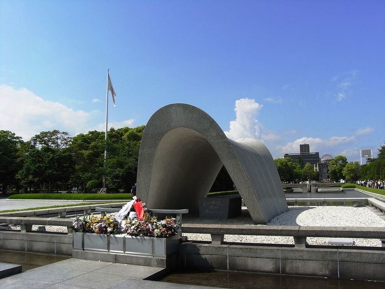 Hiroshima Peace Memorial Park