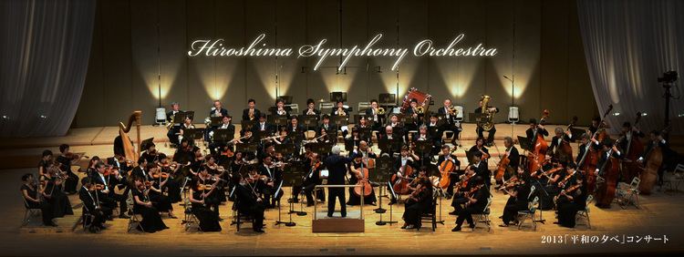 Hiroshima Symphony Orchestra hirokyoorjphirokyowpwpcontentuploads201409