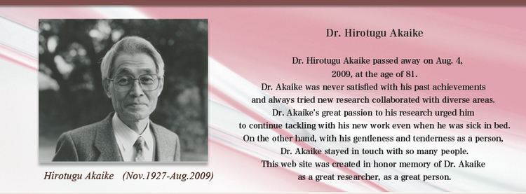 Hirotugu Akaike Hirotugu Akaike Memorial Website