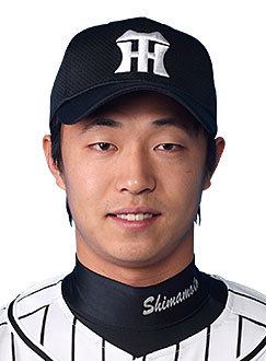 Hiroya Shimamoto 69 Hiroya Shimamoto Hanshin Tigers Unofficial Fansite