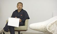 Hiroyuki Hamada (artist) httpsuploadwikimediaorgwikipediacommonsthu