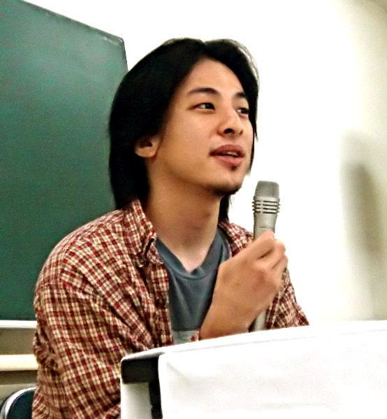 Hiroyuki Nishimura Hiroyuki Nishimura Wikipedia