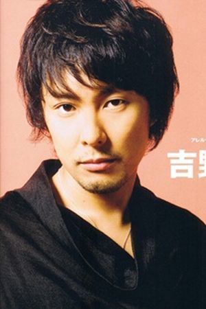 Hiroyuki Yoshino (voice actor) statictvtropesorgpmwikipubimageshiroyukiyos