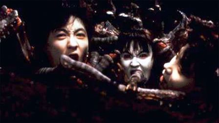 Hiruko the Goblin Hiruko the Goblin 1991 MUBI