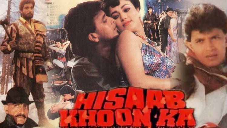 Hisaab Khoon Ka Hindi Action Movie Mithun Chakraborty Mandakini